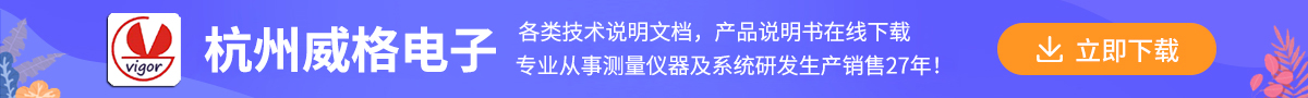 GDW401A变压器测量仪维修手册下载